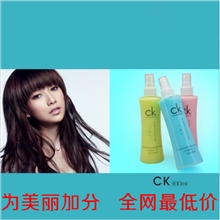 特价CK水养瞬间修复液CK修复蜜头发柔顺修复液头发喷雾精油