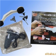 汽车凹痕修复器凹痕修补器汽车凹痕修补工具popsadent