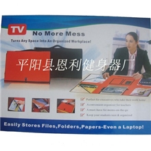 厂家热销NoMoreMess可折叠文件夹，收纳文件包