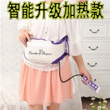 减肥腰带；瘦身腰带；按摩腰带；甩脂机
