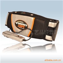 供应优质按摩腰带瘦身排毒腰带