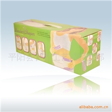 供应瘦身减肥按摩腰带