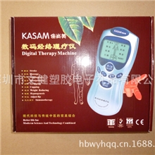 理疗仪/厂家低价批发/普屏/蓝屏/英文越南文多种配置/8种电疗模式