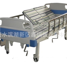 厂家批发多功能护理床瘫痪病人护理床家用病床