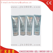 超声波专用金箔面部凝胶超强美白补水让肌肤迅速回复紧致细嫩