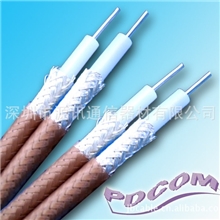 SFF50-5射频通信设备电缆