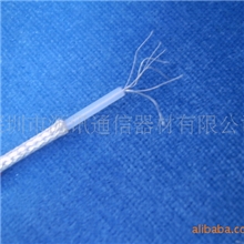 RG179美国军标电缆