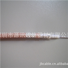 SFF50-2-2高频同轴电缆