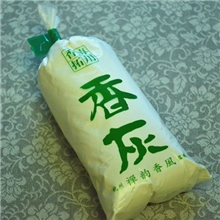 宗印香社香拓专用香灰香道用具香具配件香道用香灰