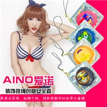 AINO爱诺装饰挂绳创意安全套礼品避孕套成人用品