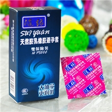 随缘安全套双保险装大油量润滑12只装成人性用品避孕套