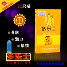 多乐士超薄系列12只装檀香型安全套成人用品避孕套