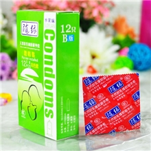 随缘激情装安全套12只装彩色套成人性用品避孕套