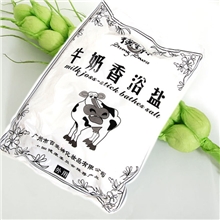 强生源牛奶香浴盐沐浴&沐足两用保湿美白滋润800g