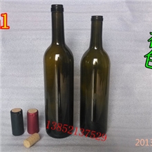 750ML红酒瓶葡萄酒瓶自酿酒瓶空瓶子葡萄酒瓶玻璃瓶限时特价