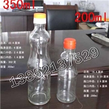 厂家直销高白料麻油玻璃瓶.茶油玻璃瓶香油瓶.橄榄油茶油玻璃