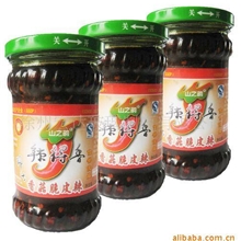 批发玻璃瓶四方腐乳瓶玻璃酱菜瓶2013新款玻璃瓶