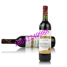 【免费寄样板】供应xz01墨绿色红酒瓶优质红酒玻璃瓶直销红酒瓶