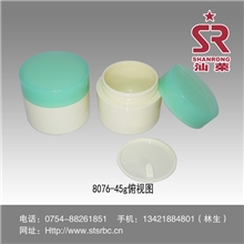 自产自销儿童塑料瓶质优价廉供货及时按客户要求生产