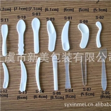 长期供应优质化妆勺塑料膏霜勺