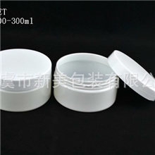 现货供应200g面膜瓶面膜罐子pet膏霜瓶