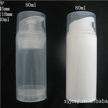 80毫升PP真空瓶乳液瓶塑料瓶化妆品包装瓶洗涤用品瓶