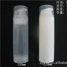 120毫升PP真空瓶化妆品瓶乳液瓶塑料瓶沐浴露瓶日化瓶