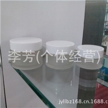 现货供应20G30G50G膏霜玻璃瓶化妆水乳液瓶
