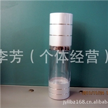 长期现货供应30ml亚银真空瓶铝瓶化妆品塑料包装