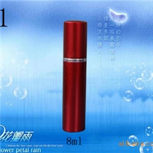 厂家直销10ml香水管电化铝香水瓶