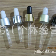 厂家直销精油瓶滴管盖吸管胶头铝圈