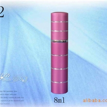 厂家直销10ml香水铝瓶铝管