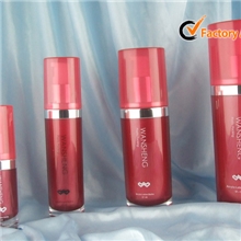 30ml椭圆乳液瓶高档注塑亚克力化妆品塑料瓶包装包材