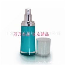 新款独家定制30ml腰形真空瓶护肤品亚克力包装高档塑料瓶