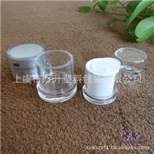 新颖化妆品包装，塑料包装容器，蜗牛霜瓶