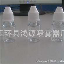 供应塑料瓶5ml眼药水PET眼药水瓶