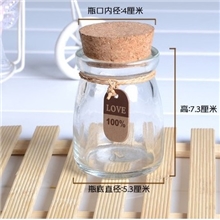 【玻璃瓶厂家】热销产品布丁瓶