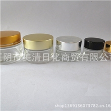 30克膏霜瓶，30ML膏霜瓶，玻璃膏霜瓶