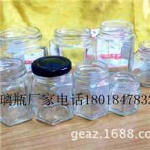 玻璃瓶厂家生产六边形四方形300ml110ml酱菜瓶果酱瓶出厂价格
