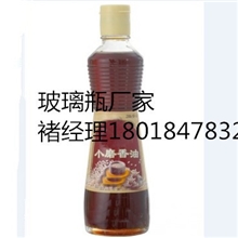 玻璃瓶厂家供应玻璃麻油瓶350生产250ml香油瓶定做新款玻璃瓶