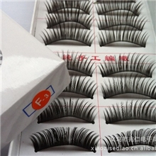 正品三棵树假睫毛纯手工手工睫毛批发F-3#浓密假睫毛厂家