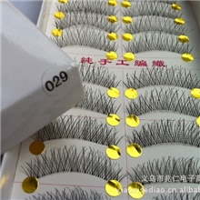 一件代发支持小额批发假睫毛批发029#透明梗台湾假睫毛纯手工