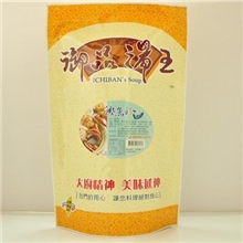 工厂直营台湾调味品御品汤王1kg昆布粉奶茶果味原料