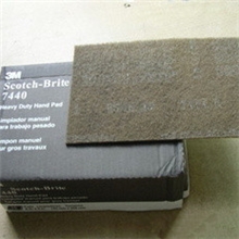 3M7440百洁布