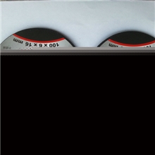 【供应高品质】圣戈班诺顿砂轮片欢迎选购