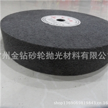 【供应高品质】品牌200*25不织布尼龙轮纤维轮尼龙抛光轮