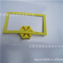 东莞厂家直销EVA黏胶贴片材加工eva防滑垫eva密封圈模压成型