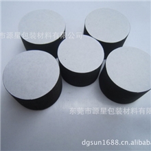 供应EVA片材加工模压成型价格阿里巴巴厂家告诉您