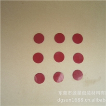 挤压高发泡成型好产品值得信赖