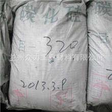 优质黑碳化硅微粉320#